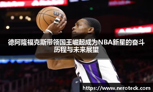 bsports官网