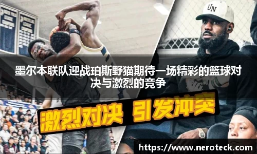 bsports官网