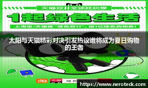B体育bsports