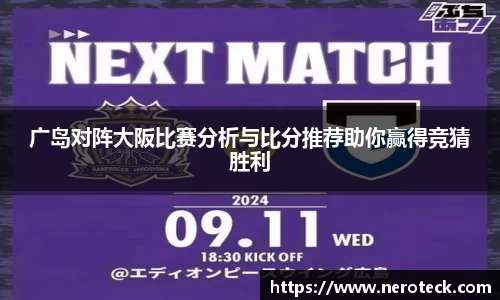 B体育bsports